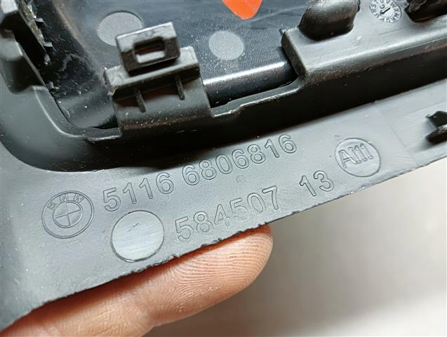 фото №7, M1 bmw 3 g20 рамка решётка воздуховод туннеля 6806816