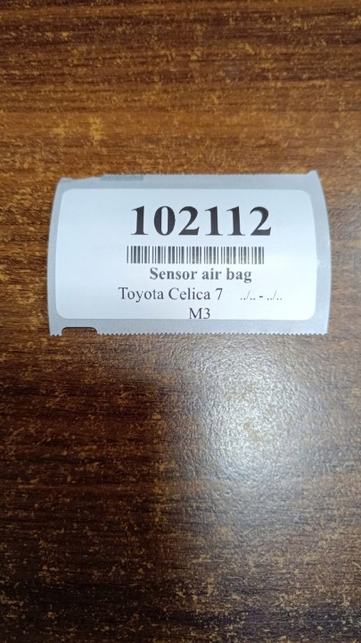 фото №6, Toyota celica vii датчик air bag 8917020150