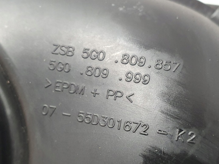 фото №7, Vw golf vii кришка заливна горловина пального срібний la7w 5g0809999
