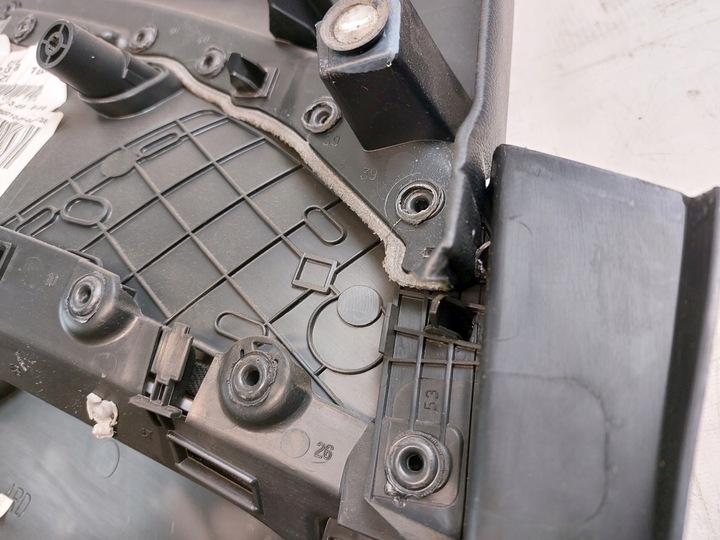 фото №11, Боковина обивка дверь правые зад citroen c5 x7 универсал