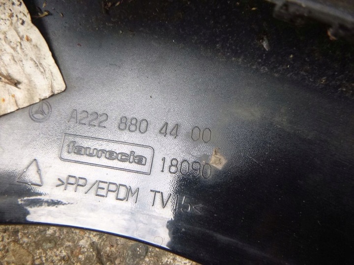 фото №8, Mercedes s клас w222 222 рестайлінг 17- бампер переднє