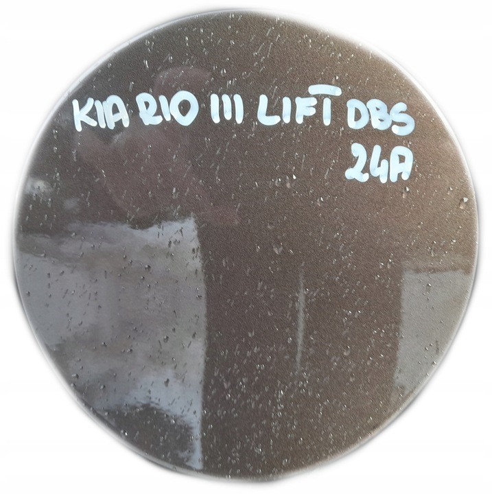 фото №1, Kia rio iii рестайлинг крышка заливка топлива dbs