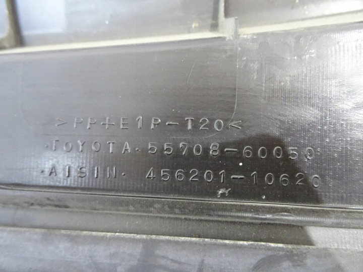 фото №8, Toyota land cruiser 120 панель під лобовим склом 55708-60050