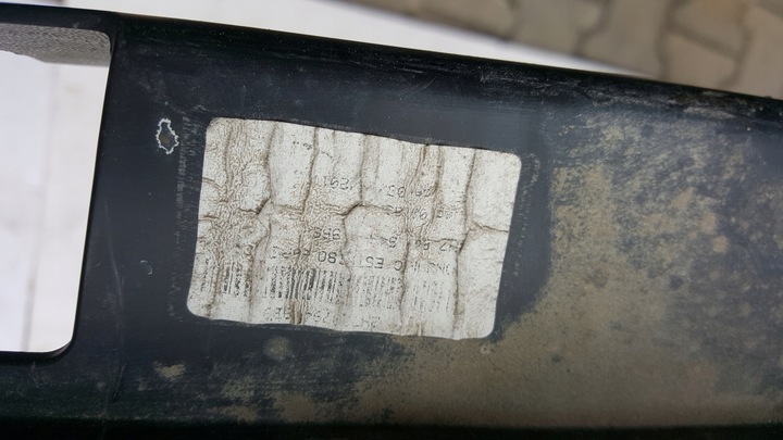 фото №12, Накладка градус бампера зад vw amarok 2h7807512