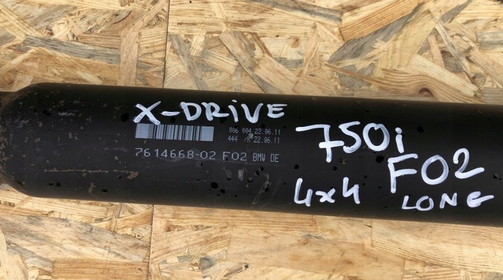 фото №8, Wał приводной bmw 750i длинный f02 4.4 n63 x-drive 7614668