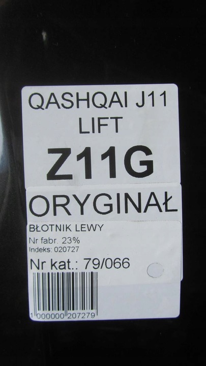 фото №9, Qashqai j11 рестайлинг крыло левый перед z11g 17-