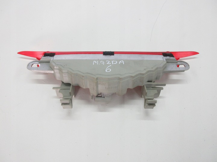 фото №5, Mazda 6 i gy универсал третье свет сплав 286-61974