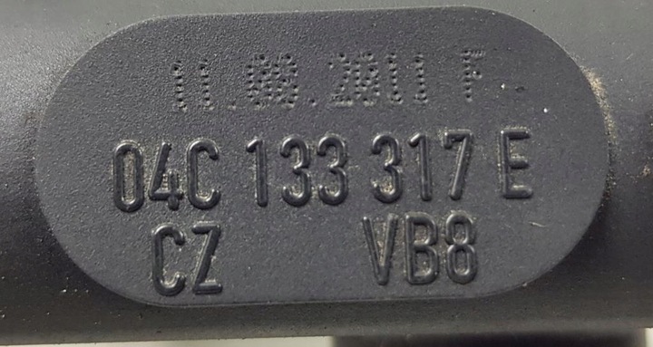 фото №9, Планка впрыскивающий vw up 1.0 04c133313h