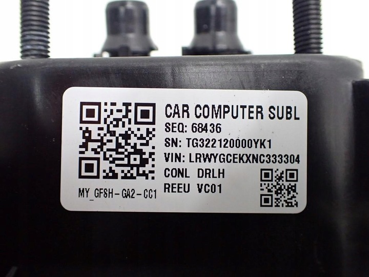 фото №8, Модуль блок керування комп'ютер autopilot 1684435-00-d tesla модель y 22r