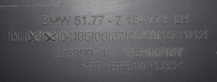 фото №5, Bmw 5 f10 f11 lci ліве поріг молдинг порогова org