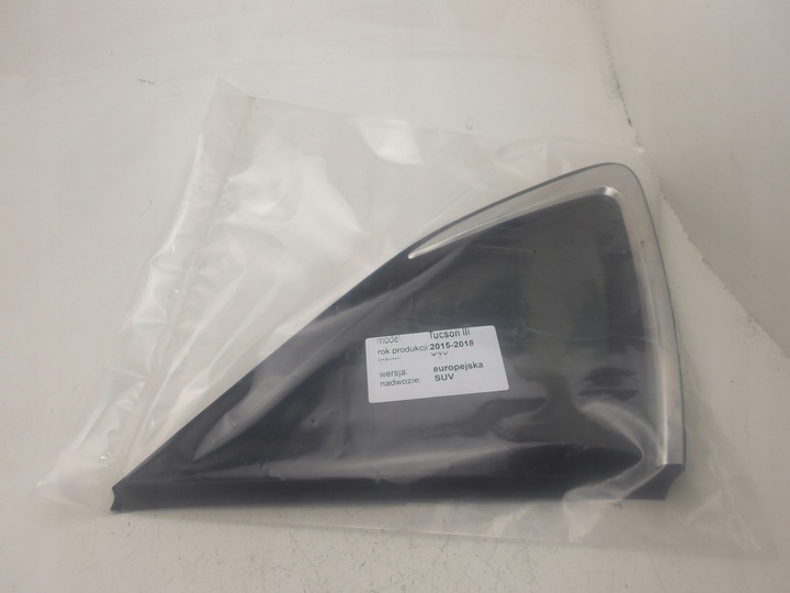 фото №4, Hyundai tucson iii 15-20 скло кузовна задня ліва хром as3 темне оригінальний номер