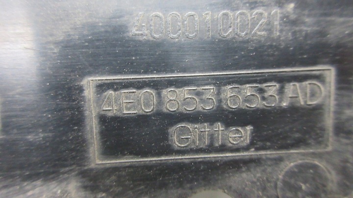 фото №7, Audi a8 d3 4e рестайлінг решітка радіатора antrapa решітка 4e0853653ad