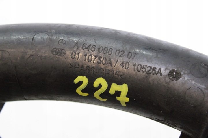 фото №4, Mercedes w204 w211 2.2 cdi шланг труба шланг a6460980207 воздуха