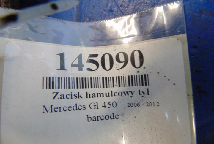 фото №5, Mercedes gl 450 w164 4.0 v8 cdi супорт гальмівний зад ліве