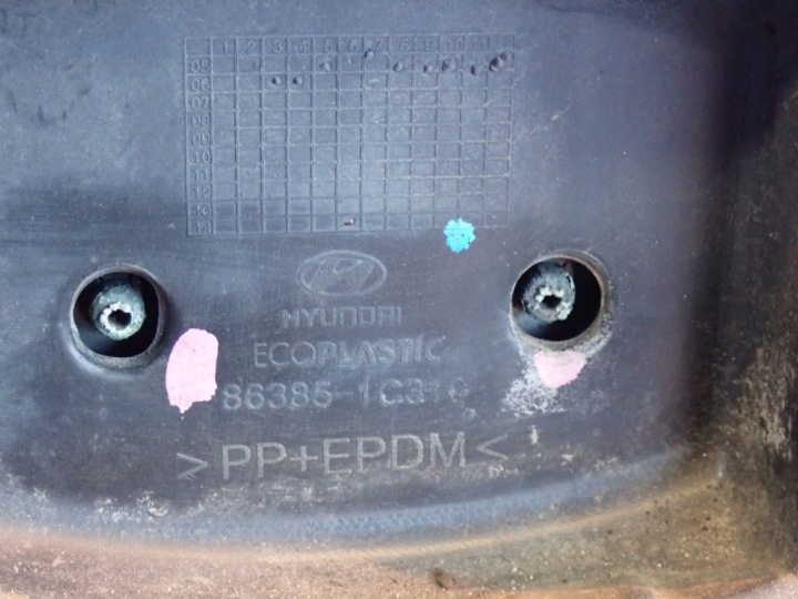фото №16, Hyundai getz 05-11 рестайлінг fl бампер перед 2b