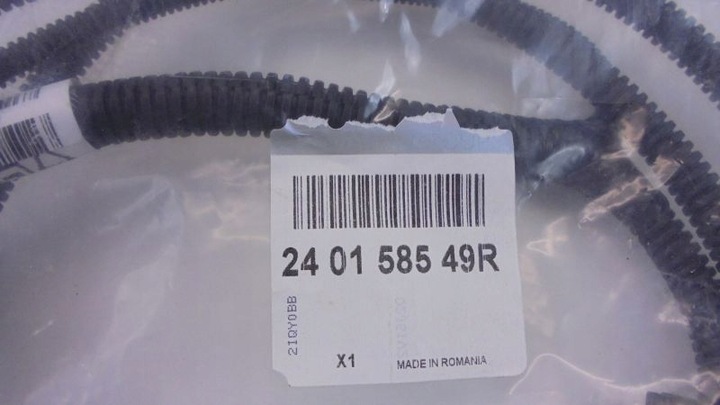 фото №6, Duster ii джгут установка електричний зад оригінал