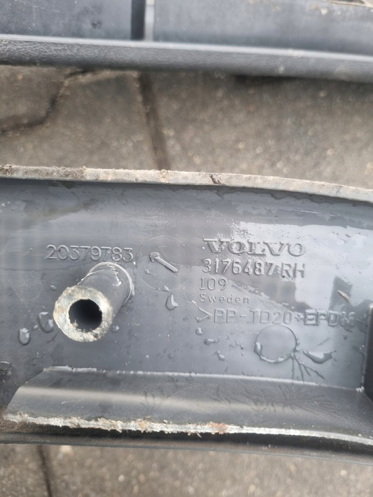 фото №5, Захист накладка маскувальна накладка na поріг ліва lub права volvo fh fm 7 9 12 13