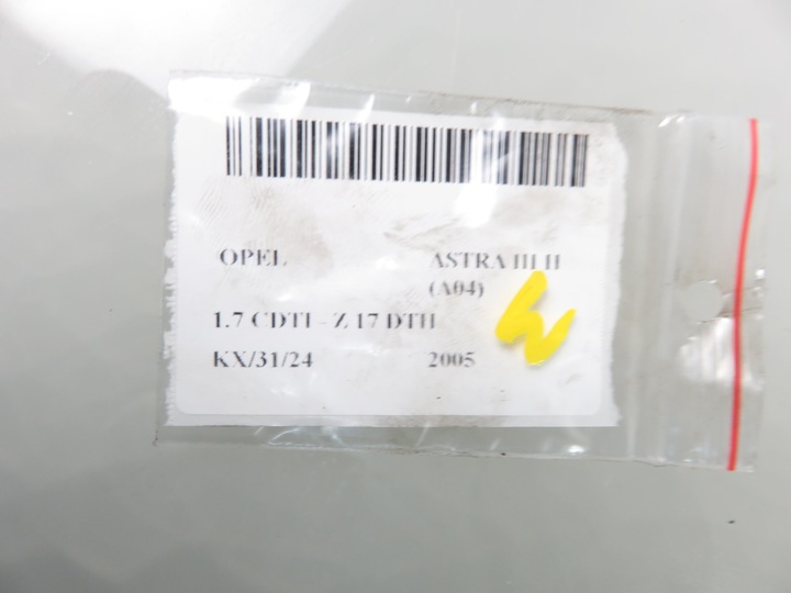 фото №7, Вал розподільний вал випускний opel astra h 1.7 cdti з 17 dth