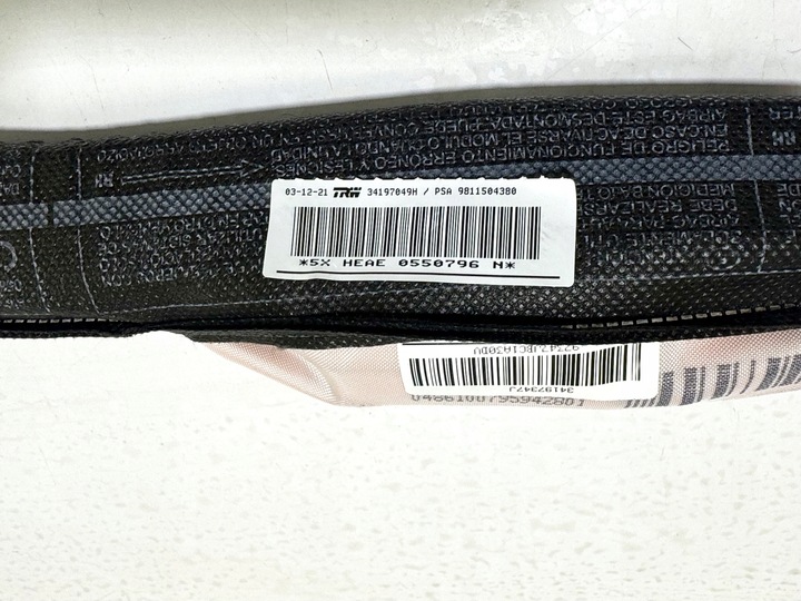 фото №7, Peugeot 3008 ii рестайлинг потолок крыша потолок шторы