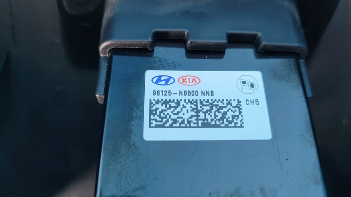 фото №12, Hyundai tucson iv защита корпус туннеля среднего 84641-n7000 84642-n7000