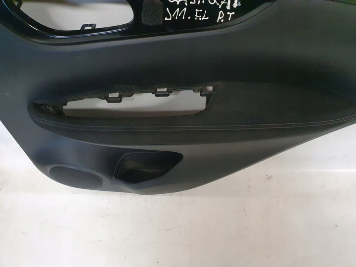 фото №8, Оббивка боковина двері праві зад qashqai ii j11