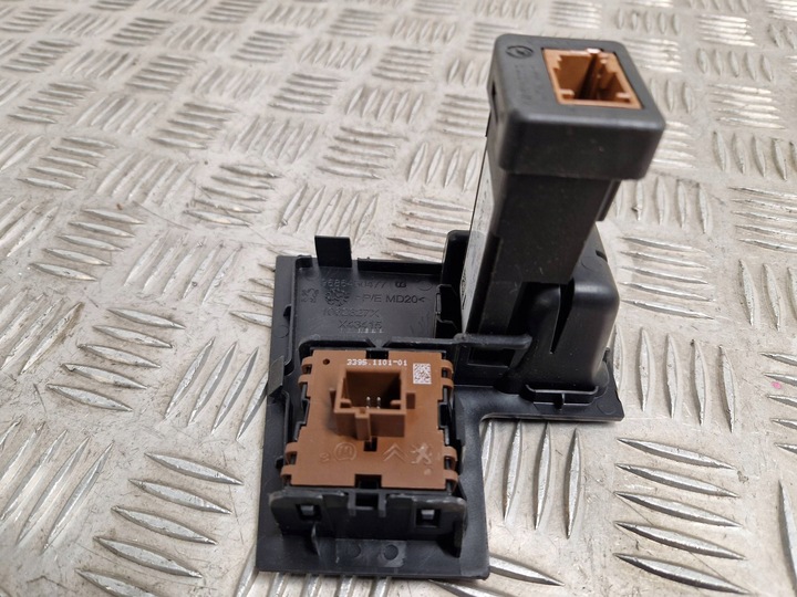 фото №8, Peugeot 508 2016 считыватель карты