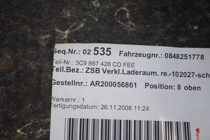 фото №9, Обшивки обивка багажника l+p vw passat b6 универсал