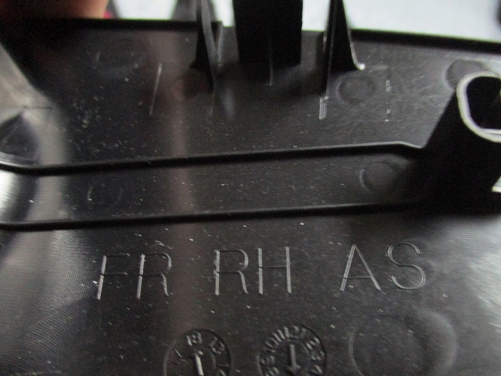 фото №7, Перемикач скло nissan qashqai ii 809604eh0