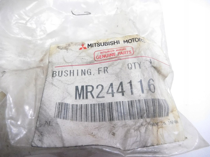 фото №9, Резиновая накладка стабилизатора mitsubishi galant mr244116