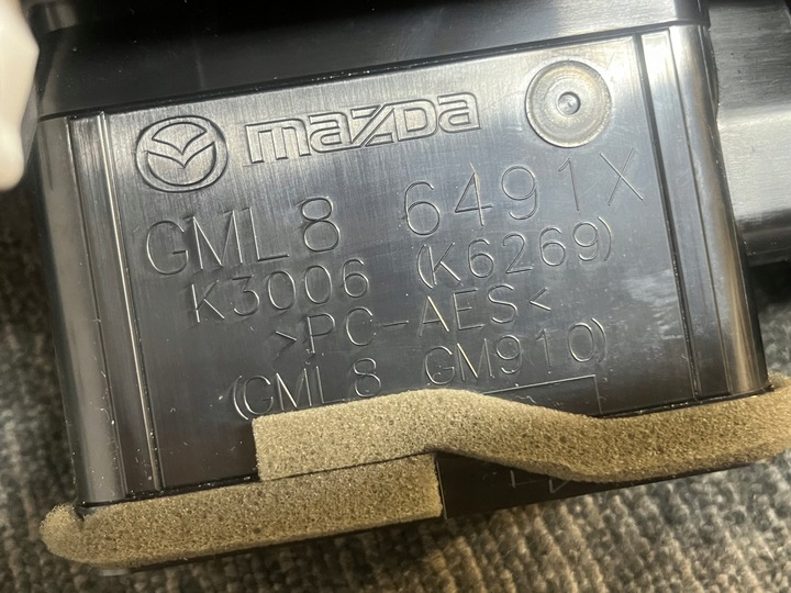 фото №14, Mazda 6 iii рестайлінг універсал 2.0 b захист планка dekor консолі панелі оригінал eur