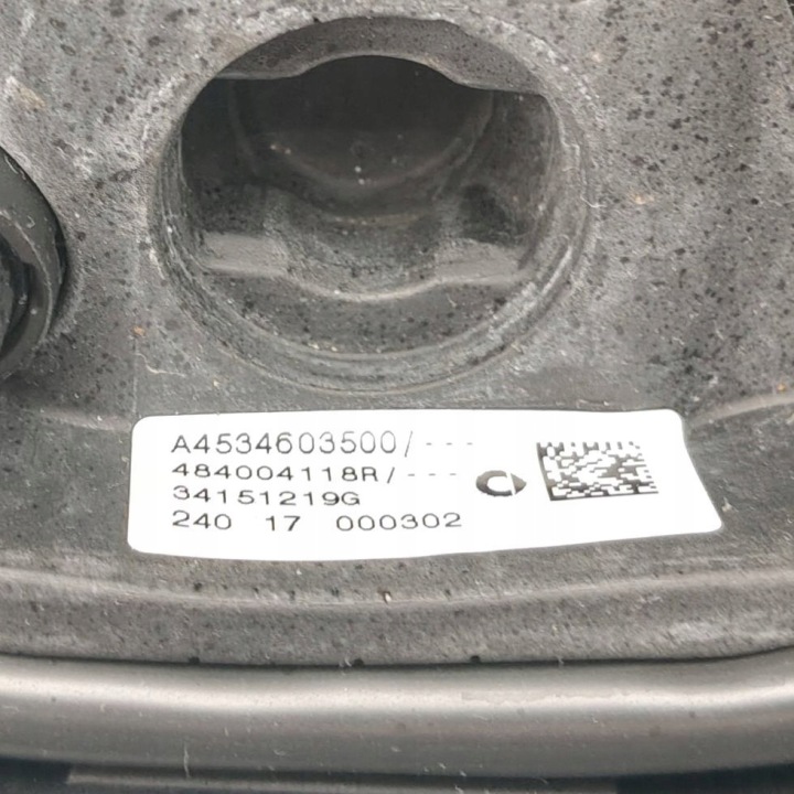 фото №12, Руль многофункциональная smart forfour ii w453 a4534603500
