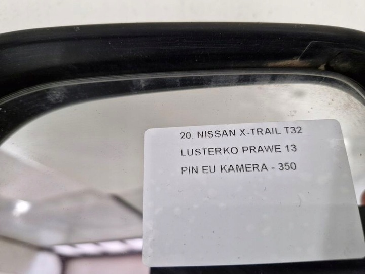 фото №10, Nissan x-trail t32 дзеркало двері праві 13 pin eu камера