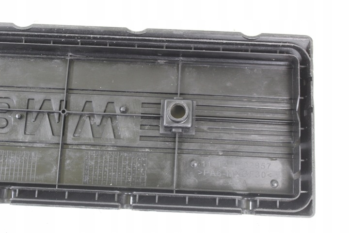 фото №5, Верхня захист двигуна ліва bmw x5 e53 4.4b 1702857