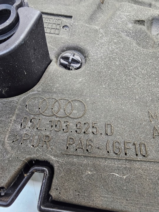 фото №8, Защита крышка двигателя audi a6 c8 a4 b9 a5 8w 05l103925d