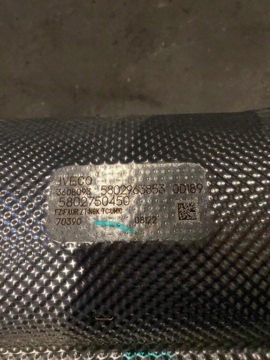 фото №9, Каталізатор dpf iveco daily 22r 5802963853