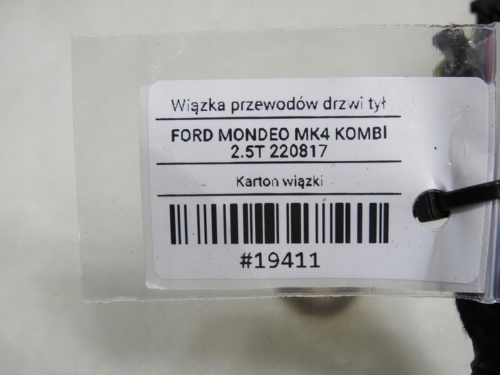 фото №9, Жгут установка дверь зад ford mondeo mk4 универсал