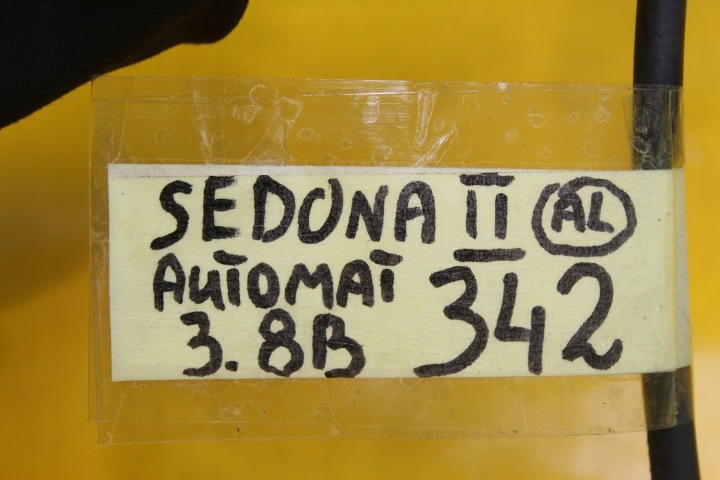 фото №8, Трос зміни кпп / коробка передач kia sedona ii 4d000-5l28