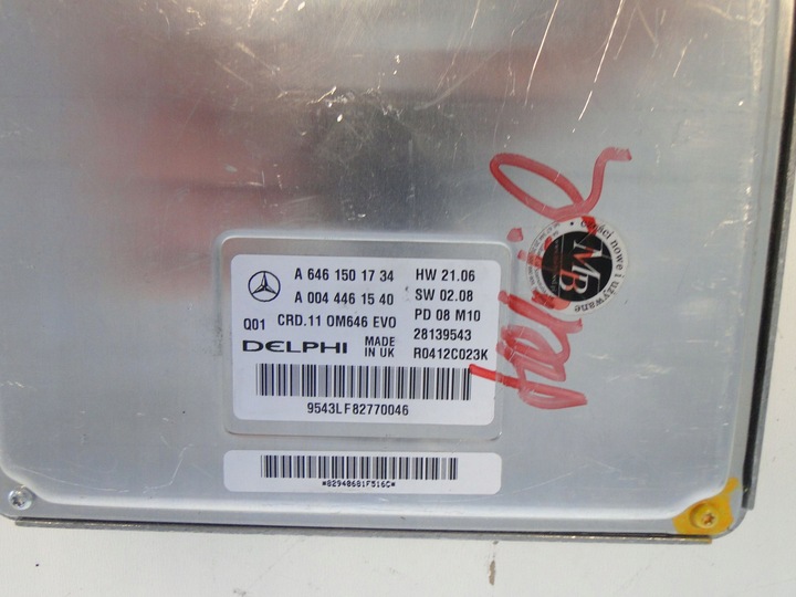 фото №6, Mercedes e класс 211 w211 компьютер двигателя 2.2cdi