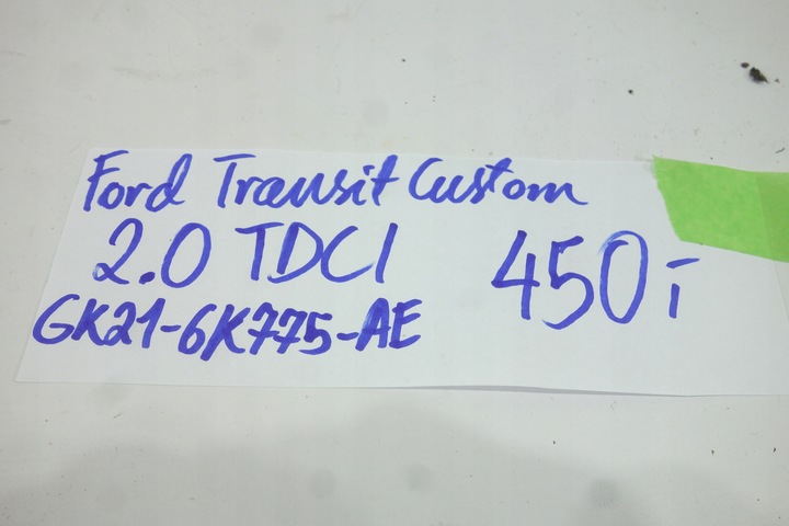 фото №7, Інтеркулер ford transit custom 2.0 tdci