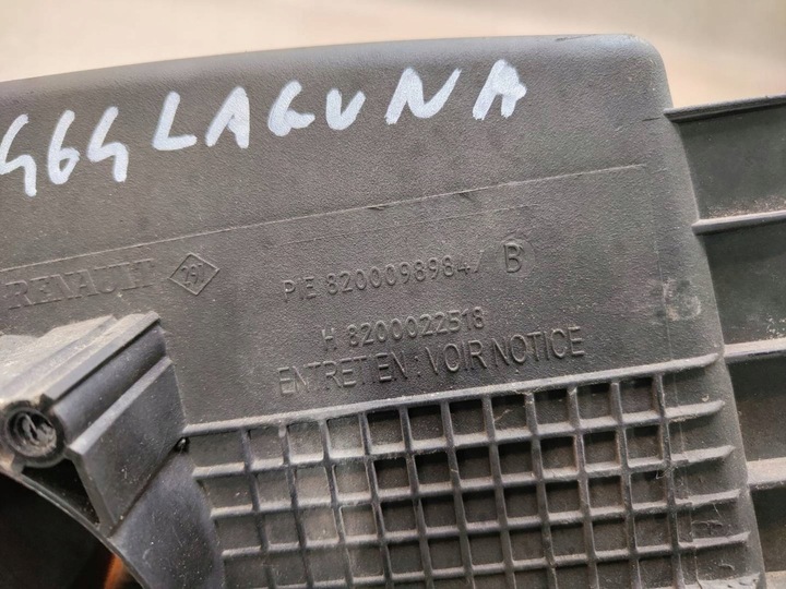 фото №7, Корпус фільтра повітря renault laguna ii 1.9 dci f9q - 8200098984