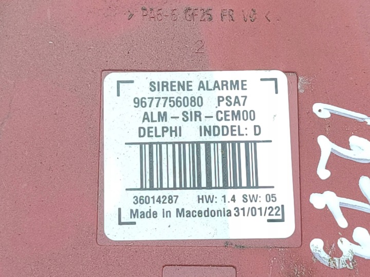 фото №6, Citroen c4 iii e-c4 2022 сирена сигнализации 9677756080