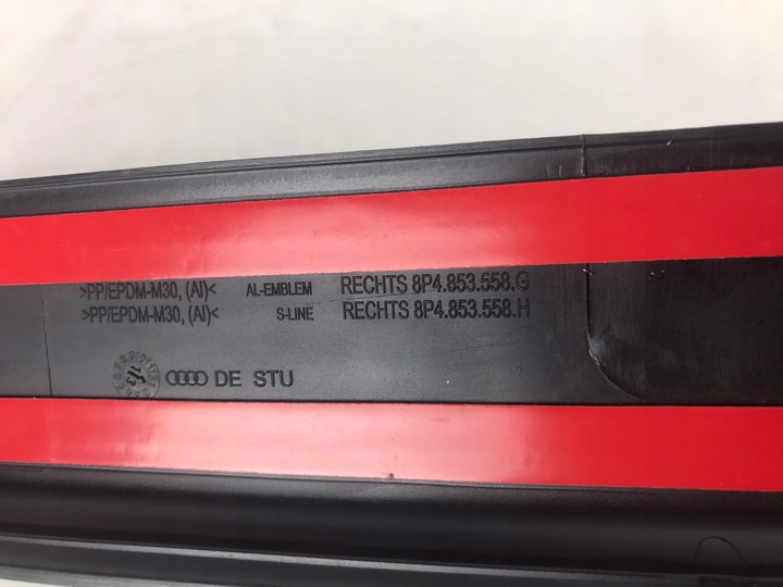 фото №3, Audi a3 8p планка пороговая порог правый зад 03-12