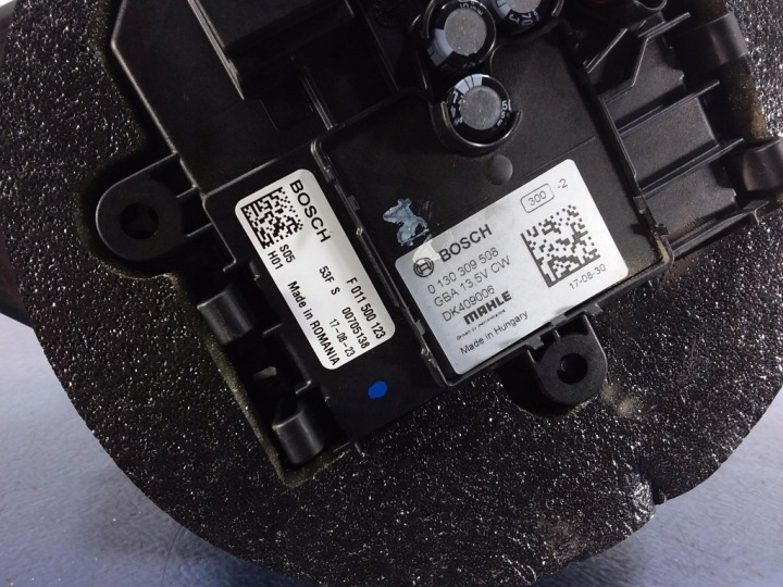 фото №4, Bmw g11 g12 g30 подання повітря  повітропровід 0130309508