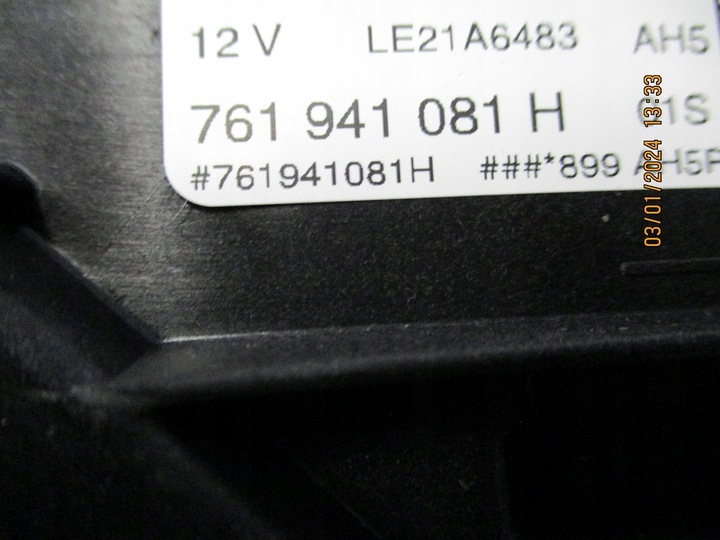 фото №10, Лампа лампи matrix vw touareg 761941081h 761941082h нове