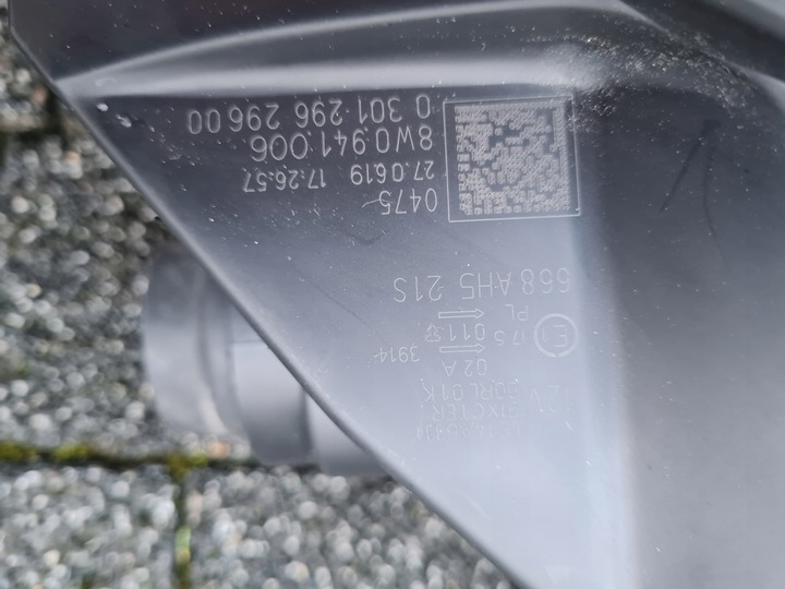 фото №14, Audi a4 s4 b9 8w0 8w bi ксенон led 8w0941005 8w0941006 выгодное предложение