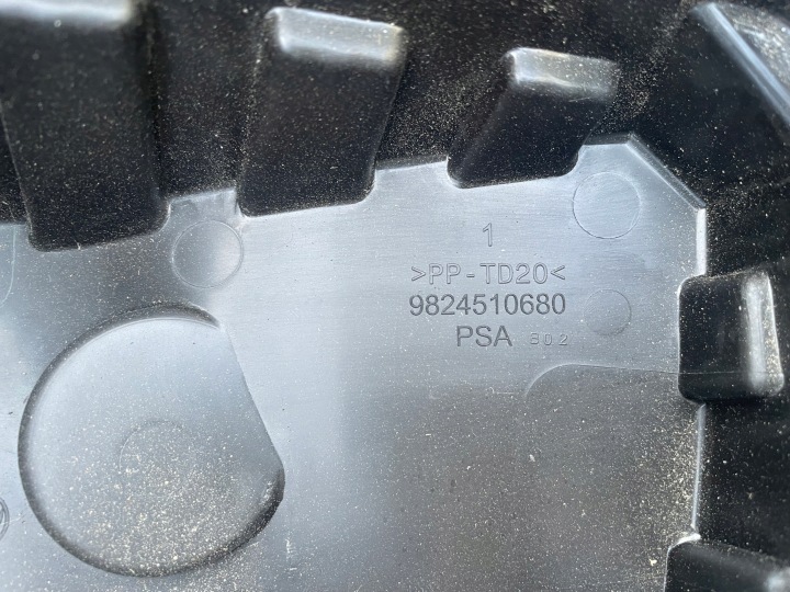 фото №8, Peugeot 208 ii корпус коробка запобіжників bsm