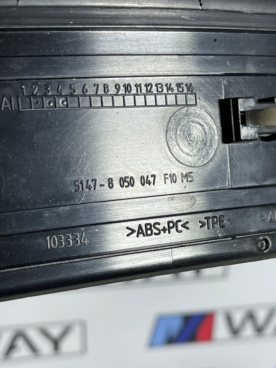 фото №10, Bmw f10 active гібрид 5 планки порогові накладки комплект перед зад