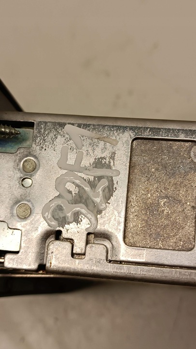 фото №15, Радио навигация дисплей peugeot 407 citroen c5 96565708xa 9656690780 eu