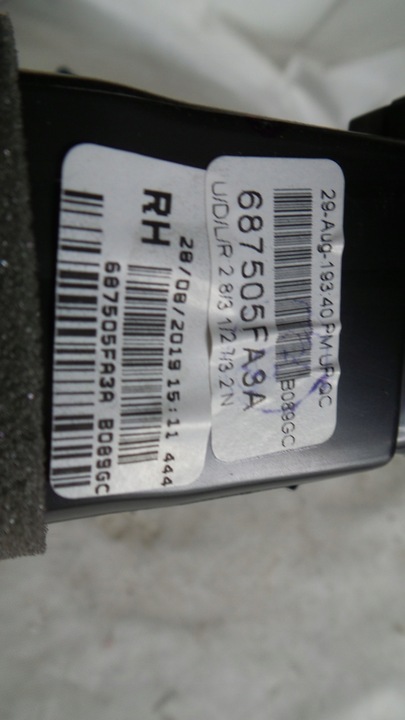 фото №12, Решітка повітропровід середня micra nissan k14 v 2020 повітропровід аварійні