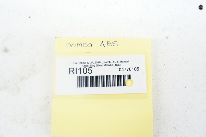 фото №7, Ri105 kia optima iv jf 1.7d насос abs d4589-32720 58900-d4170
